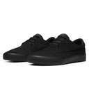 NIKE SB SHANE  (BV0657-007)