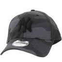 LEAGUE ESSENTIAL 940 NEYYAN ST 10047511