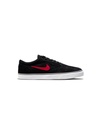 NIKE SB CHRON 2  (DM3493-003)