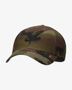 U NSW H86 FUTURA WASH CAMO CAP DC3996-222