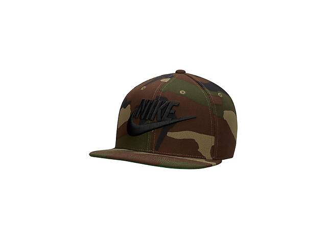 U NSW PRO FUTURA CAMO CAP DC3972-222